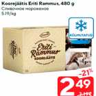 Koorejäätis Eriti Rammus, 480 g
