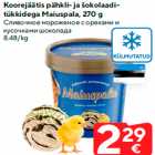 Магазин:Maxima,Скидка:Сливочное мороженое с орехами и
кусочками шоколада