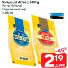 Viilujuust Atleet, 500 g

