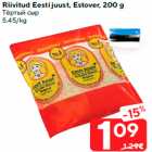 Riivitud Eesti juust, Estover, 200 g
