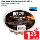 Allahindlus - Maarahva sült Rannarootsi, 330 g
