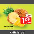 Ananass, 1 kg
