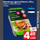 Röstsibulaga ahjukael Rakvere, 620 g
