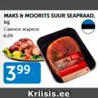 MAKS & moorits suur seapraad, kg