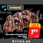 Магазин:Hüper Rimi,Скидка:Штрицель вишнево-орехово-шоколадный Rimi, 400 г 