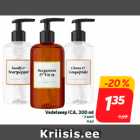 Allahindlus - Vedelseep ICA, 300 ml
