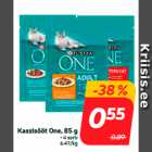 Корм для кошек One, 85 г