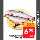 Магазин:Hüper Rimi,Скидка:Потрошенная рыба, кг