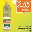 Рапсовое масло
