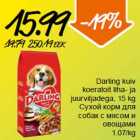 Магазин:Säästumarket,Скидка:Сухой корм для собак с мясом и овощами
