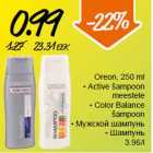 Allahindlus - Oreon, 250 ml - Active šampoon meestele,
Color Balance šampoon