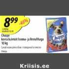 Chappi koera kuivtoit lооmа- ja linnulihaga 10 kg