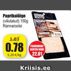 Магазин:Grossi,Скидка:Paprikalõige
