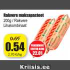 Allahindlus - Rakvere maksapasteet