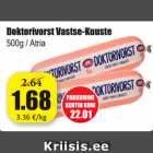 Allahindlus - Doktorivorst Vastse-Kuuste