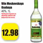 Магазин:Grossi,Скидка:Водка