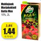 Магазин:Grossi,Скидка:Соковый напиток
Ягодный коктейль
Gutta Max