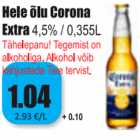 Магазин:Grossi,Скидка:Светлое пиво Corona Extra