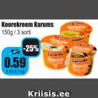  Кремовый десерт Karums