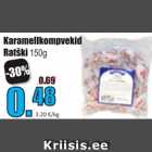 Магазин:Grossi,Скидка:Карамельные
конфеты