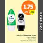 Allahindlus - Rexona rulldeodorant, 50 ml