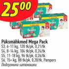 Mähkmed - Püksmähkmed Mega Pack