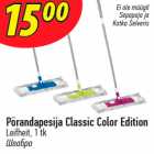 Allahindlus - Põrandapesija Classic Color Edition