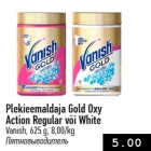 Plekieemaldaja Gold Oxy Action Regular või White