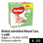 Niisked salvrätikud Natural Care, 4-pakk