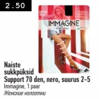 Naiste
sukkpüksid
Support 70 den, nero, suurus 2-5