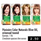 Püsivärv Color Naturals Olive Oil,
erinevad toonid