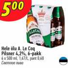 Hele õlu A. Le Coq
Pilsner 4,2%, 6-pakk