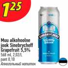 Muu alkohoolne jook Sinebrychoff Grapefruit 5,5%