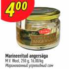 Marineeritud angersäga