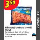 Замороженные неочищенные
креветки