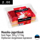 Клубнично-йогуртовое пирожное