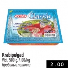 Крабовые палочки