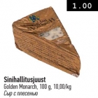 Sinihallitusjuust