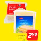 Juust, 500 g*