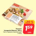 Паста с курицей в сливочном соусе