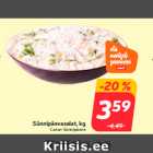 Салат Sünnipäeva