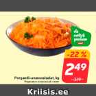 Магазин:Hüper Rimi, Rimi, Mini Rimi,Скидка:Морковно-ананасный салат