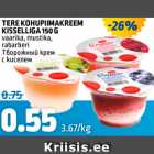 Творожный крем с киселем