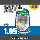 Магазин:Maksimarket, Konsum,Скидка:МАРИНОВАННОЕ ФИЛЕ СЕЛЬДИ