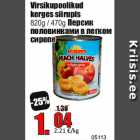 Virsikupoolikud
kerges siirupis