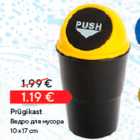 Prügikast

