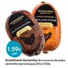 Broilerilihasink Rannamõisa
