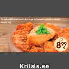 Kanahakkšnitsel juustukattega; 1 kg