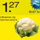 Цветная капуста