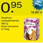 Мини-пельмени